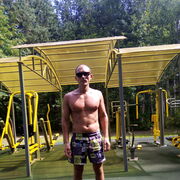 ���������� ������, ���� ������� ������, 39 ���, ������������ ��� ������, ����� � ���������, ���������