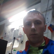 ���������� ������, ���� ������� �������, 39 ���, ������������ ��� ����� � ���������, c�������� ���������