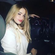 ���������� �����, ���� ������� �����, 32 ����, ������������ ��� ����� � ���������, c�������� ���������