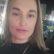 Знакомства Иваново, Альбина