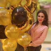 ���������� ������, ���� ������� Lina, 37 ���, ������������ ��� ������, ����� � ���������, c�������� ���������