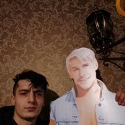 ���������� ������, ���� ������� ���������, 26 ���, ������������ ��� ������, ����� � ���������