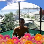 ���������� ����, ���� ������� ����, 44 ����, ������������ ��� ����� � ���������, c�������� ���������