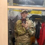 ���������� ������, ���� ����� ����, 20 ���, ������������ ��� ������, ����� � ���������, c�������� ���������, ���������