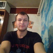 ���������� �������������, ���� ������� ��������, 34 ����, ������������ ��� ������, ����� � ���������, c�������� ���������