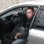 ���������� ������, ���� ������� �������, 32 ����, ������������ ��� ������, ����� � ���������, c�������� ���������