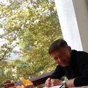 ���������� ����������, ���� ������� �����, 43 ����, ������������ ��� ������, ����� � ���������