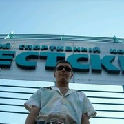 ���������� �����, ���� ������� Maxis1986, 39 ���, ������������ ��� ������, ����� � ���������, c�������� ���������