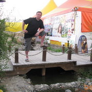 ���������� �����, ���� ������� Sergey, 46 ���, ������������ ��� ������