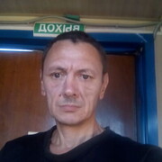 ���������� ������-��-����, ���� ������� �����, 51 ���, ������������ ��� ������, ����� � ���������