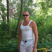 ���������� �������, ���� ������� Serega, 49 ���, ������������ ��� ������