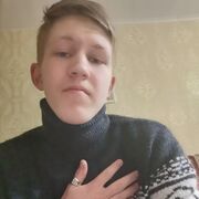 ���������� �����, ���� ����� �����, 20 ���, ������������ ��� ������, ����� � ���������, c�������� ���������, ���������