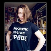  ,    , 45 ,   ,   , c 