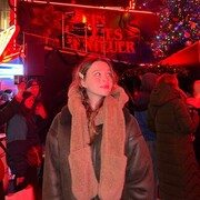 ���������� ������-��-����, ����