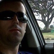 ���������� �����, ���� ������� ���, 38 ���, ������������ ��� ������, ����� � ���������