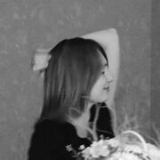 ���������� ����������, �����