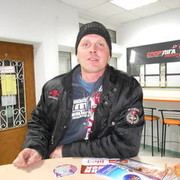  ,   Slava, 47 ,   