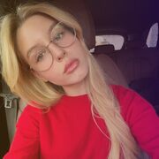 ���������� �����, �����