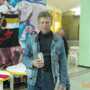 ���������� ���������, ���� ������� ����, 56 ���, ������������ ��� ������, ����� � ���������, c�������� ���������