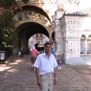  ,   Viantt, 50 ,   