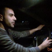 ���������� ����, ���� ������� Donor, 44 ����, ������������ ��� ������