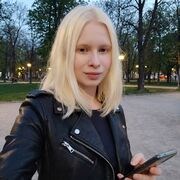 ���������� ���������, �����