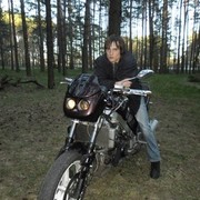 ���������� ���������, ���� ������� ����, 39 ���, ������������ ��� ������