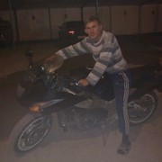 ���������� ����, ���� ������� �����, 45 ���, ������������ ��� ������, ����� � ���������, c�������� ���������