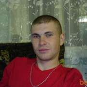  ,   ANDREI, 39 ,   ,   , c 
