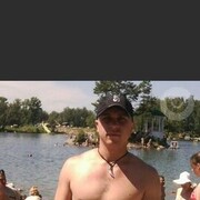 ���������� �������, ���� ������� ��������, 38 ���, ������������ ��� ������, ����� � ���������, c�������� ���������, ���������