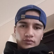 ���������� ����, ���� ������� Khalid, 28 ���, ������������ ��� ����� � ���������