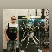 ���������� �������, ���� ������� �����, 34 ����, ������������ ��� ������, ����� � ���������