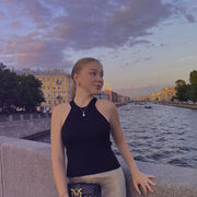 ���������� �����-���������, ������