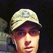 ���������� ������, ���� ������� ����, 33 ����, ������������ ��� ����� � ���������, c�������� ���������