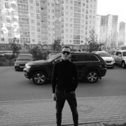 ���������� ��������, ���� ������� ���������, 30 ���, ������������ ��� c�������� ���������