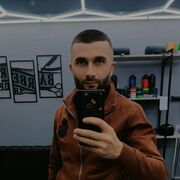  ,  , 29