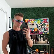 ���������� ������, ���� ������� �������, 29 ���, ������������ ��� ������, ����� � ���������, c�������� ���������, ���������