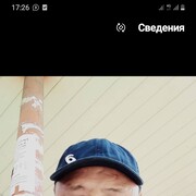  ,   , 44 ,   ,   , c 