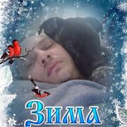  ,  Kolya, 44