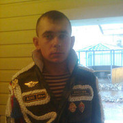 ���������� �������, ���� ������� �����, 34 ����, ������������ ��� ������, ����� � ���������, c�������� ���������, ���������