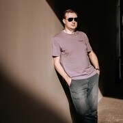 ���������� �����, ���� ������� ����, 39 ���, ������������ ��� ������, ����� � ���������