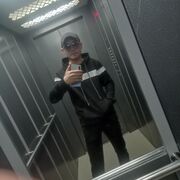 ���������� �����������, ���� ����� �����, 23 ����, ������������ ��� ������, ����� � ���������