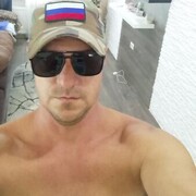 ���������� ���������, ���� ������� �������, 39 ���, ������������ ��� ������, ����� � ���������