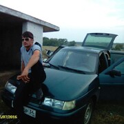 ,   Siera, 34 ,   ,   , c 