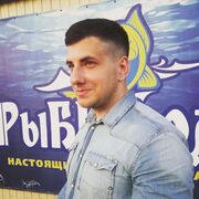 ���������� ����, ���� ������� �������, 31 ���, ������������ ��� ������, ����� � ���������