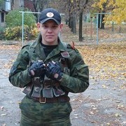 ���������� ������, ���� ������� Azorind, 39 ���, ������������ ��� ������, ����� � ���������, c�������� ���������