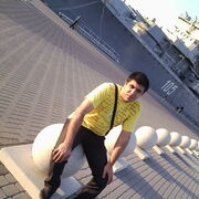 ���������� ���������, ���� ������� ����, 41 ���, ������������ ��� ������, ����� � ���������