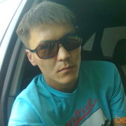 ���������� �����, ���� ������� �����, 39 ���, ������������ 