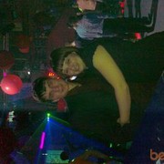 ���������� �����, ���� ������� �����, 32 ����, ������������ ��� ����� � ���������, c�������� ���������