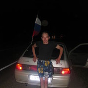 ���������� ������, ���� ������� �����, 39 ���, ������������ ��� ������, ����� � ���������, c�������� ���������